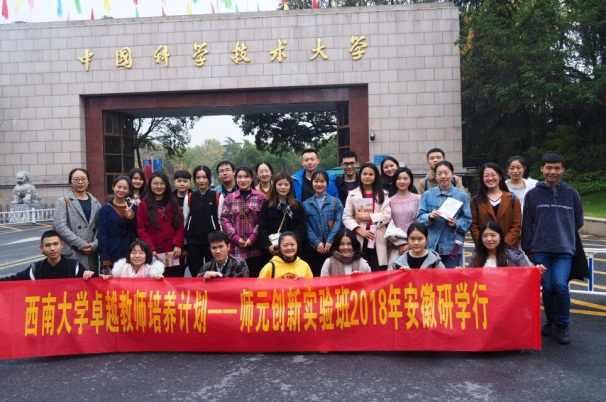 图片16.png