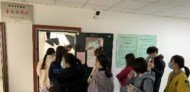 关于开展2023级师范生课堂教学能力测评工作的通知